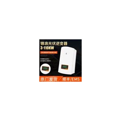 太陽能逆變器(GCI-3P6K-4G)