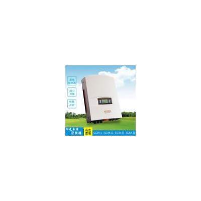 太陽能光伏發(fā)電逆變器(SG4K-D)