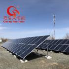太陽能離網(wǎng)光伏發(fā)電系統(tǒng)(CH-GF-23KW)