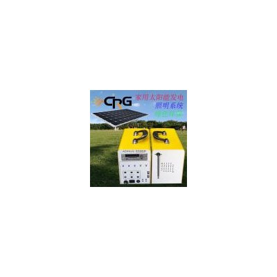20W太陽能發(fā)電系統(tǒng)(CRG/SD-20W-S)