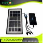 太陽能光伏手機(jī)充電板(SP-3W)
