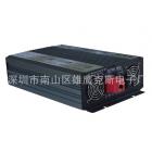 風(fēng)能太陽能光伏正弦波逆變器(XYKS2000WP)