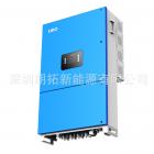 光伏并網(wǎng)逆變器(50KW+GPRS)