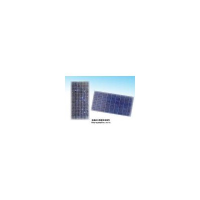 40w多晶硅太陽能電池板