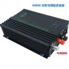 并網(wǎng)逆變器(600W-ADJ-36V)
