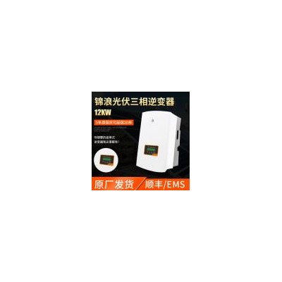 并網(wǎng)光伏逆變器(GCI-3P12K-4G)