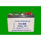 12V80A太陽(yáng)能蓄電池