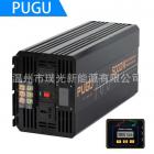 大功率5000W逆變器(PUS-5000W)