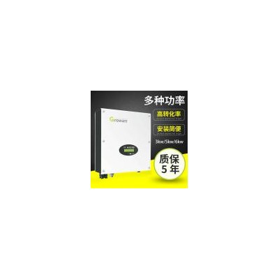 6KW并網逆變器