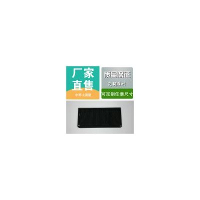[新品] 太陽能電池板(ZD)