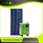 太陽能發(fā)電機(jī)(RH-500S)