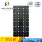 太陽(yáng)能充電板