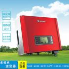 光伏太陽(yáng)能發(fā)電用逆變器(GW8000-DT)