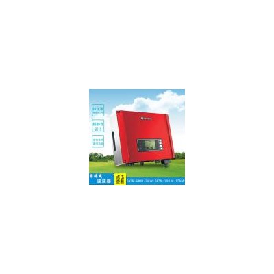 光伏太陽能發(fā)電用逆變器(GW8000-DT)