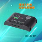 太陽(yáng)能控制器(SC2420-20A)