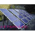 3000W家用太陽能發(fā)電機組(DH-3000W)