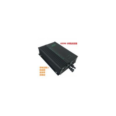 純正弦波光伏微型逆變器(600W)