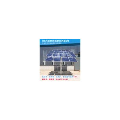 光伏雙軸跟蹤支架(G3040)