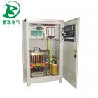 穩(wěn)變一體機
