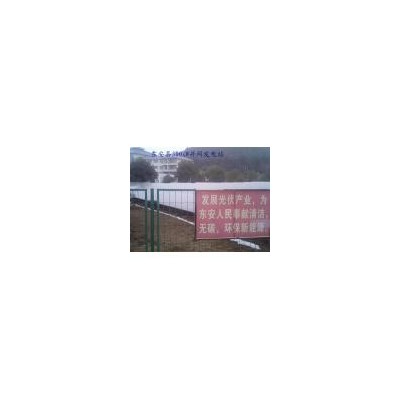 [新品] 400KW并網(wǎng)發(fā)電系統(tǒng)(DH-400KW)