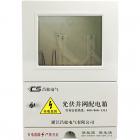 光伏玻璃鋼并網(wǎng)箱(SMC)