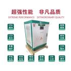三相光伏逆變器(BZP-200KW)