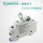 光伏熔斷器(SH10-15)