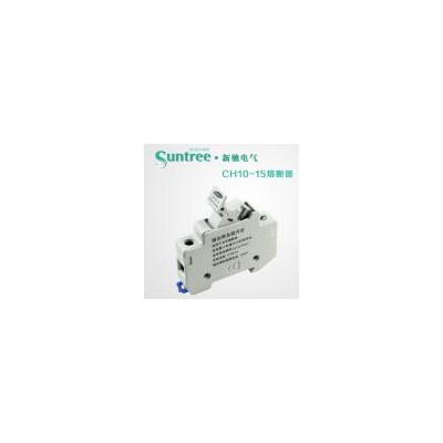 光伏熔斷器(SH10-15)