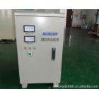 三相高精度交流穩(wěn)壓器(TNS-30KVA)