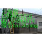 光伏發(fā)電消弧線圈(MRD-XHP)