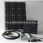 30W家用太陽能發(fā)電系統(tǒng)(JS30)