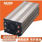 逆變器(ALP4000W)