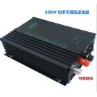 600W太陽(yáng)能逆變器(600W-ADJ-48V)