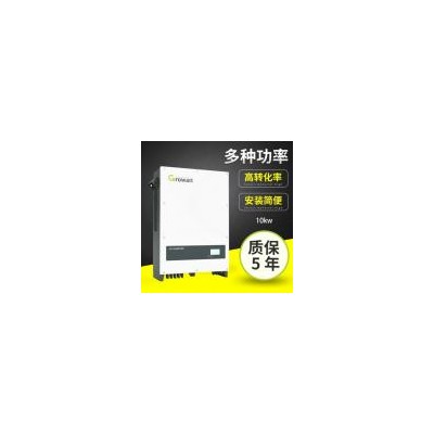 家用太陽能逆變器(KSG-10K-DM)