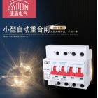 380V三相自復(fù)位斷路器