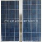 140W多晶硅太陽能組件(JS140-12P)