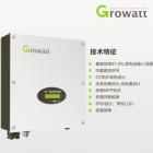 30kw功率光伏逆變器(ST30000)