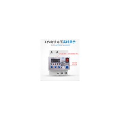 光伏發(fā)電并網(wǎng)配電箱