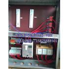 三相光伏并網(wǎng)箱(XRGF-50KW)