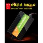 太陽(yáng)能控制器(48V/60V 300WMPPT)