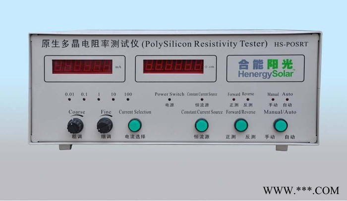 供應(yīng)合能陽光HS-POSRT硅片電阻率測(cè)試儀