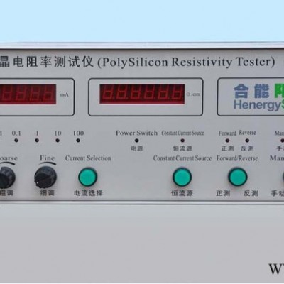 供應(yīng)合能陽光HS-POSRT硅片電阻率測(cè)試儀