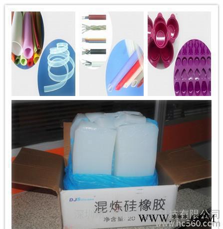 韓國(guó)KCC硅膠原料