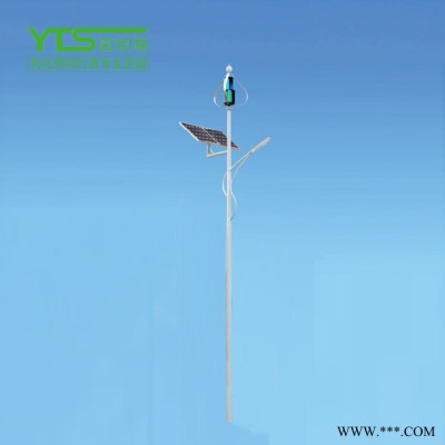 LED太陽能燈路燈價格 60W80W150W7米路燈 路燈9米 一太陽能路燈價格 路燈三遙系統(tǒng) 9米路燈燈桿價格|茵坦斯