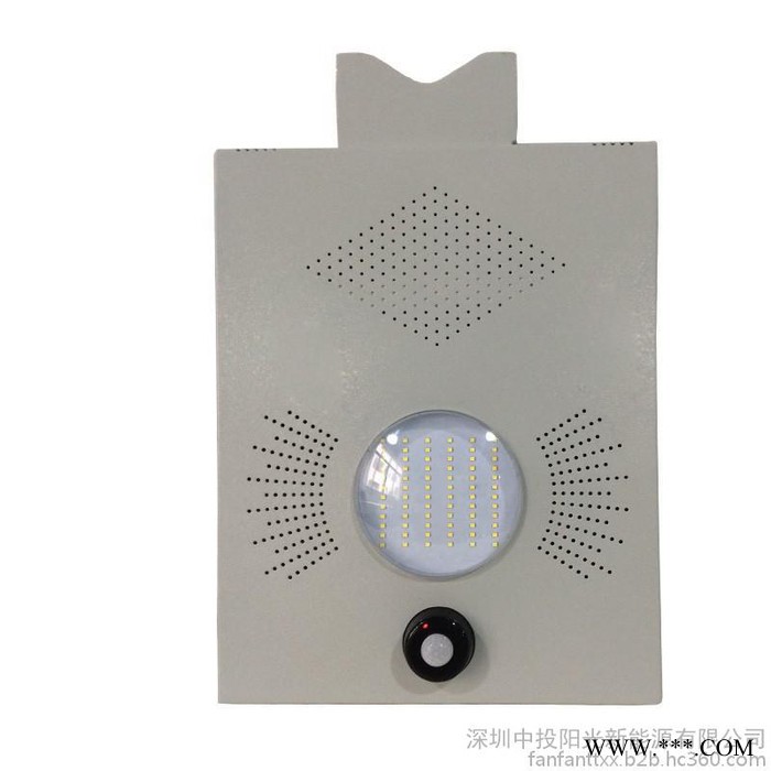 新農(nóng)村建設(shè)中投陽(yáng)光ZOOOT-012B太陽(yáng)能燈