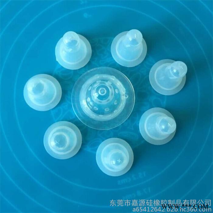 廠家定做批發(fā)硅膠奶嘴 食品級(jí)原料 安全環(huán)保 耐咬耐磨 固態(tài)硅膠