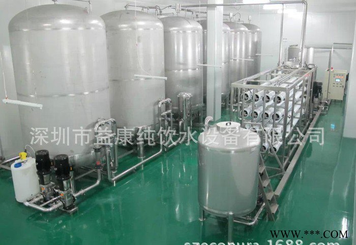 50噸RO反滲透純水設(shè)備 RO純凈水設(shè)備 苦咸水水 海水淡化