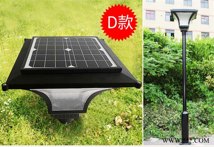 襄陽【云儲晶】 太陽能燈太陽能庭院 太陽能路燈 太陽能草坪燈