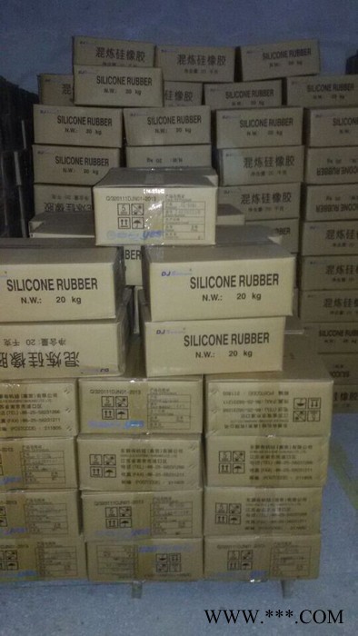 食品級(jí)東爵固體白色硅膠原料，全國(guó)低價(jià)促銷