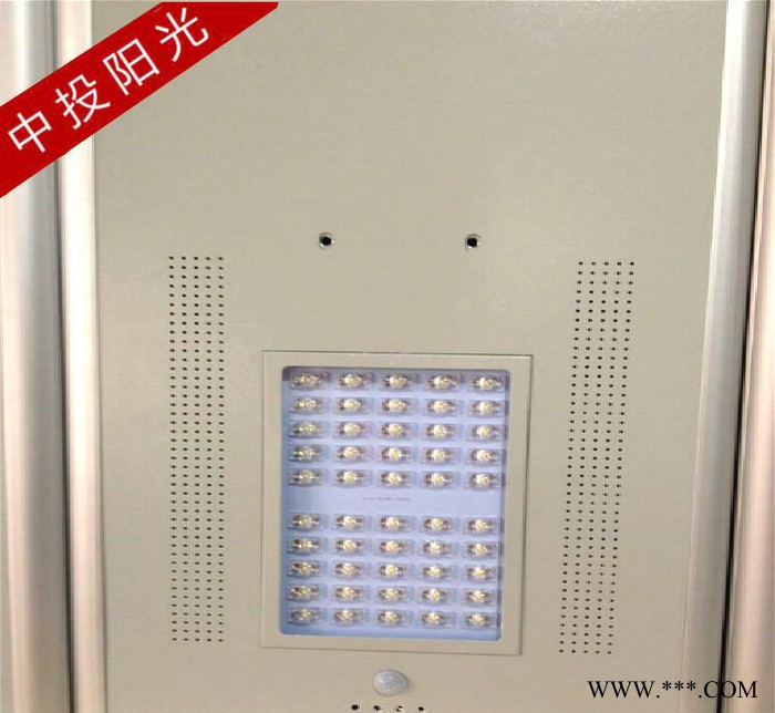 中投陽(yáng)光   一體化LED太陽(yáng)能燈 太陽(yáng)能一體化路燈太陽(yáng)能路